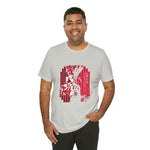 Sen Ishig T-Shirt