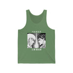 Gu and Griff Tank Top