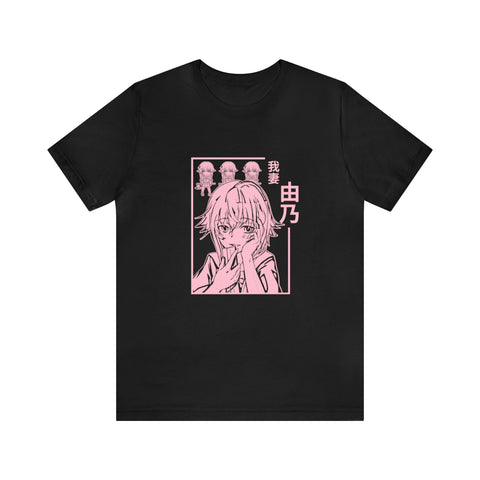 Yu Gas T-Shirt