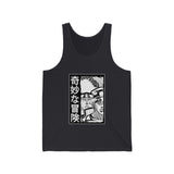 Jot Ku Tank Top