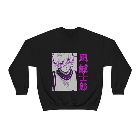 Seish Na Crewneck Sweatshirt