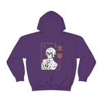 Osa Daz Hoodie