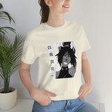 Yorui Shih T-Shirt