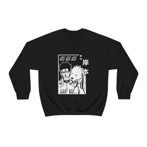 Ki Inuz Crewneck Sweatshirt