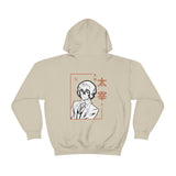 Osa Daz Hoodie