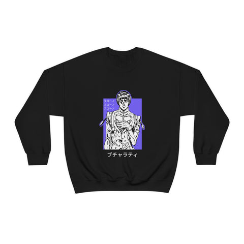 Bru Bucciar Crewneck Sweatshirt