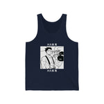 Akit Ob Tank Top