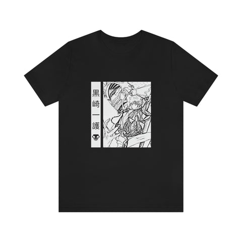 Ich Kuro T-Shirt