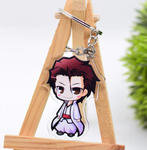 Sos Aiz Keychain