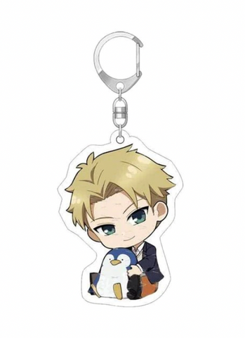 Lo For Keychain