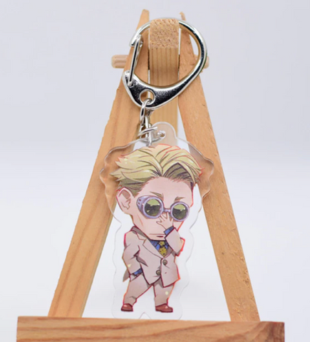 Ken Nan Keychain