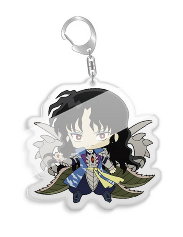 Nar Keychain