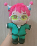 Sai Kus Plushie