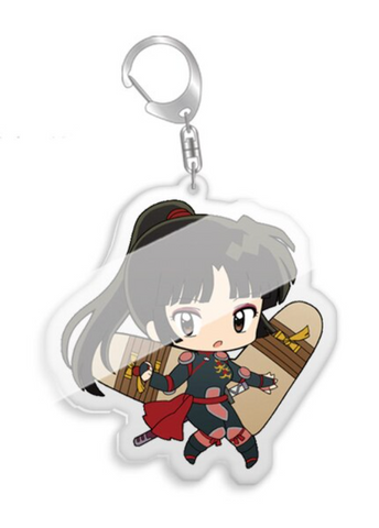 San Keychain