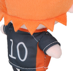 Sho Hin Plushie