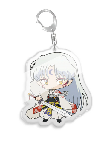 Sessho Keychain