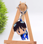 Shi Ika Keychain