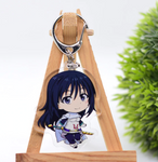 Shi Keychain