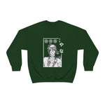 Sebas Michae Crewneck Sweatshirt