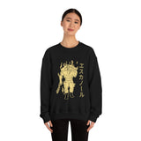 Esca Crewneck Sweatshirt