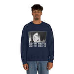 Yumich Ayase Crewneck Sweatshirt