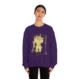 Esca Crewneck Sweatshirt