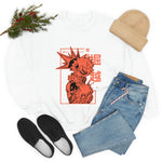 Baku Crewneck Sweatshirt