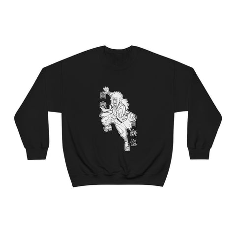 Jira Crewneck Sweatshirt