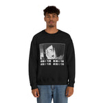 Yumich Ayase Crewneck Sweatshirt