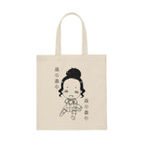 Char Papp Tote Bag