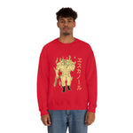 Esca Crewneck Sweatshirt