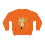 Esca Crewneck Sweatshirt