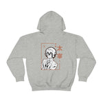 Osa Daz Hoodie