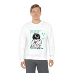 Ro Le Crewneck Sweatshirt