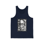 Jot Ku Tank Top