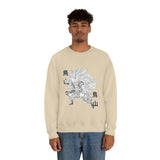 Gote Crewneck Sweatshirt