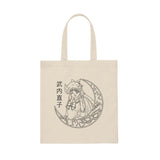 Sai Ven Tote Bag