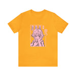 Yu Gas T-Shirt