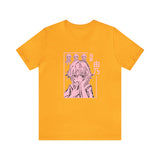 Yu Gas T-Shirt