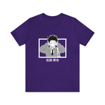 Sho Ish T-Shirt