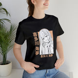 Mar Kitag T-Shirt