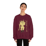 Esca Crewneck Sweatshirt