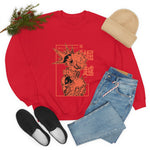 Baku Crewneck Sweatshirt