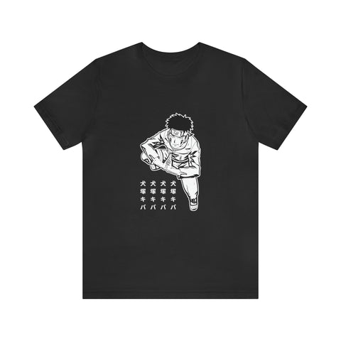 Ki Inuz T-Shirt