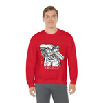 Va the Stamp Crewneck Sweatshirt