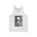 Jot Ku Tank Top