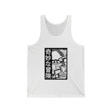 Jot Ku Tank Top