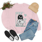 Ro Le Crewneck Sweatshirt