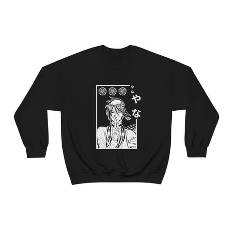 Sebas Michae Crewneck Sweatshirt