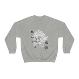 Gote Crewneck Sweatshirt